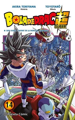 BOLA DE DRAC SUPER 14 | 9788491746485 | TORIYAMA, AKIRA ; TOYOTARÔ