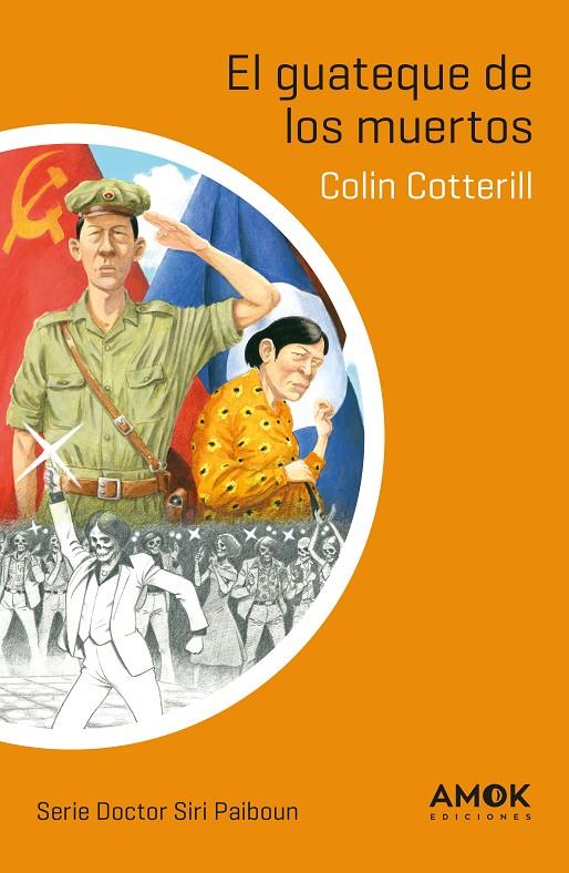 GUATEQUE DE LOS MUERTOS, EL | 9788419211132 | COTTERILL, COLIN