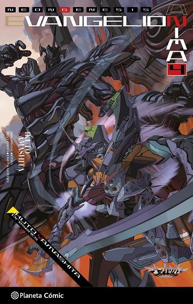 EVANGELION ANIMA (NOVELA) Nº 04 | 9791388101861 | KHARA