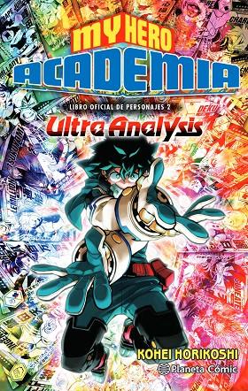 MY HERO ACADEMIA ULTRA ANALYSIS | 9788491747291 | HORIKOSHI, KOHEI