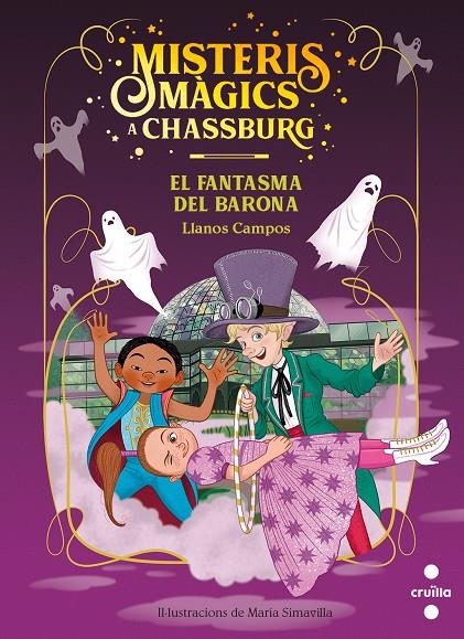 FANTASMA DEL BARONA, EL | 9788466150118 | CAMPOS MARTÍNEZ, LLANOS