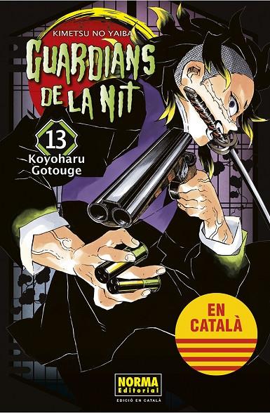 GUARDIANS DE LA NIT 13 ( CAT ) | 9788467958591 | GOTOUGE, KOYOHARU