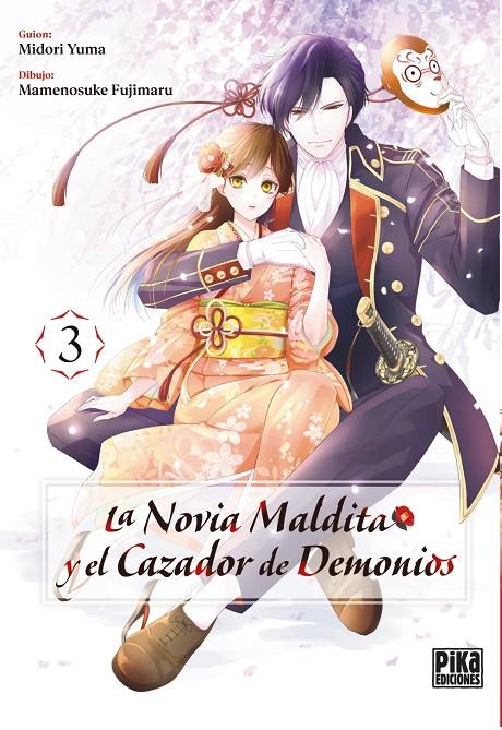 NOVIA MALDITA Y EL CAZADOR DE DEMONIOS 3, LA | 9782811699291 | YUMA MIDORI