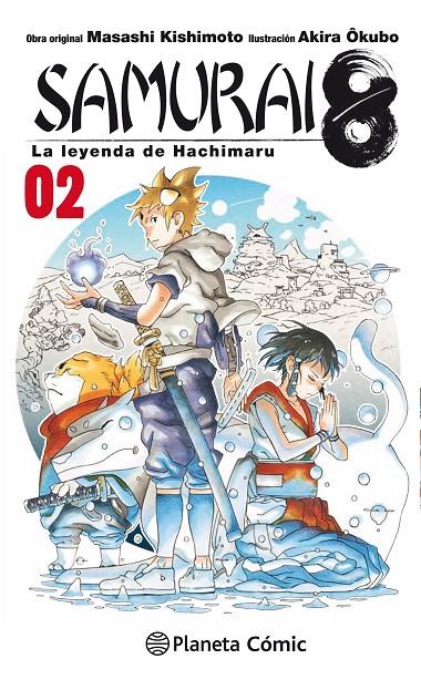 SAMURAI 8 : LA LEYENDA DE HACHIMARU 2 | 9788413411453 | KISHIMOTO, MASAI ; OKUBO, AKIRA