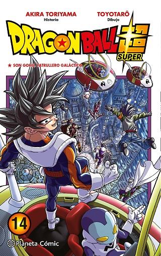 DRAGON BALL SUPER Nº 14 | 9788491746423 | TORIYAMA, AKIRA ; TOYOTARÔ