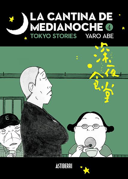 CANTINA DE MEDIANOCHE 4, LA | 9788418215537 | ABE, YARO