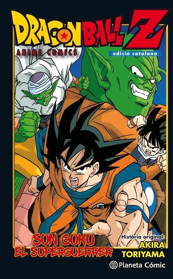BOLA DE DRAC Z : SON GOKU EL SUPERGUERRER | 9788491468349 | TORIYAMA, AKIRA