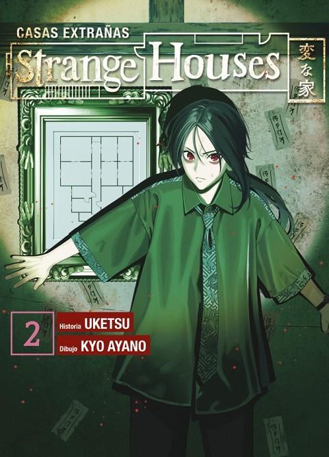 STRANGE HOUSES 2 | 9788419940933 | UKETSU ; AYANO, KYO