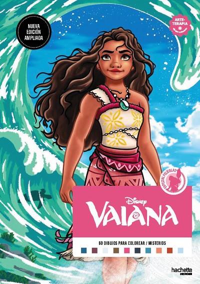DIBUJOS PARA COLOREAR : VAIANA | 9791388034466