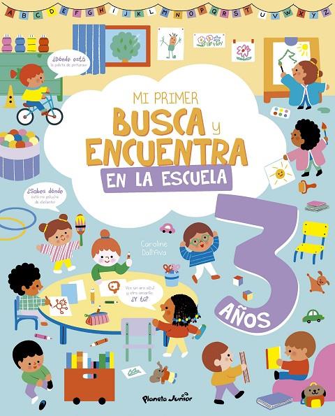 MI PRIMER BUSCA Y ENCUENTRA :  EN LA ESCUELA | 9788408314943