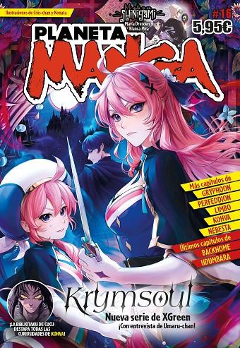 PLANETA MANGA Nº 16 | 9788411404297