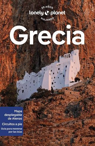 GRECIA | 9788408273110