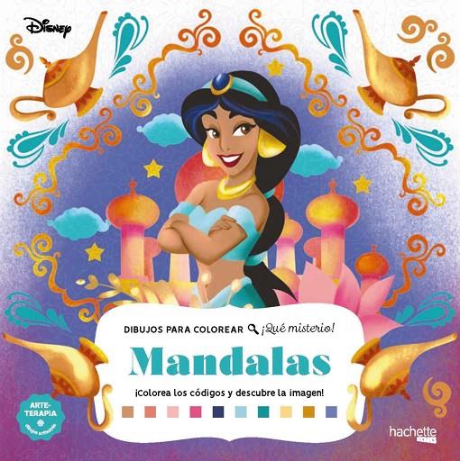 MANDALAS | 9788410301238 | BERTRAND, AURÉLIA