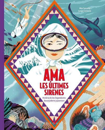AMA : LES ÚLTIMES SIRENES | 9788419095718 | CASSANY, MIA ; COMUNE, LUOGO