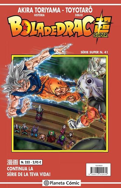 BOLA DE DRAC SUPER 252 | 9788413415062 | TORIYAMA, AKIRA ; TOYOTARO