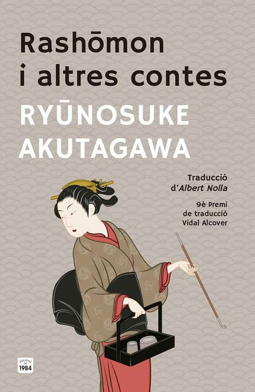 RASHOMON I ALTRES CONTES | 9791387757267 | AKUTAGAWA, RYUNOSUKE