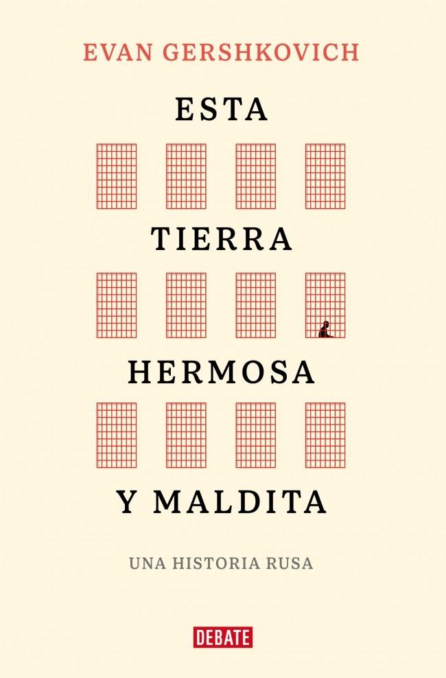 ESTA TIERRA HERMOSA Y MALDITA | 9791388092190 | GERSHKOVICH, EVAN