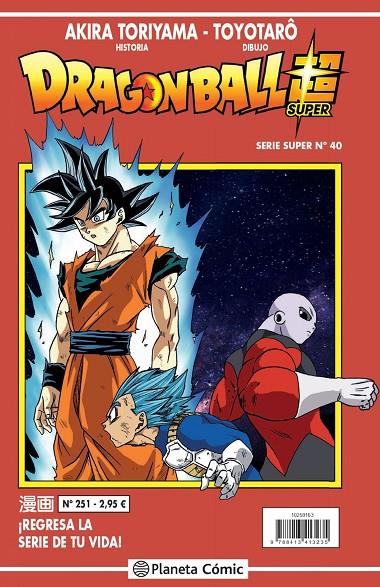 DRAGON BALL SUPER 251 | 9788413413235 | TORIYAMA, AKIRA ; TOYOTARO