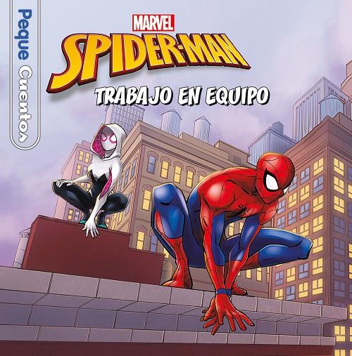 SPIDER-MAN : TRABAJO EN EQUIPO | 9788418610035