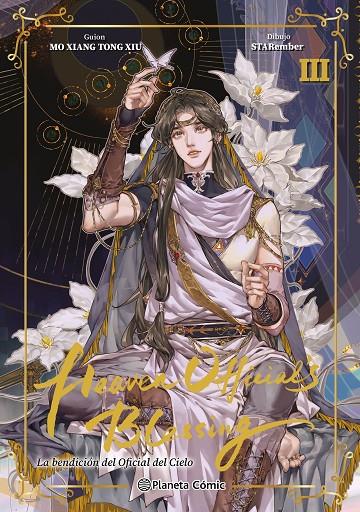 HEAVEN OFFICIAL'S BLESSING Nº 03 EDICIÓN ESPECIAL | 9788411619738 | XIU, MO XIANG TONG  ; STAREMBER