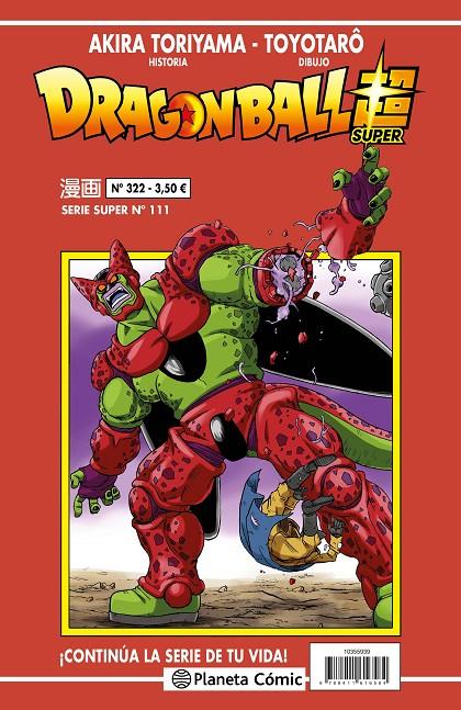 DRAGON BALL SERIE ROJA Nº 322 | 9788411619301 | TORIYAMA, AKIRA/TOYOTARÔ