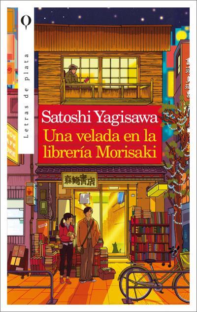 UNA VELADA EN LA LIBRERÍA MORISAKI | 9788492919437 | YAGISAWA, SATOSHI 