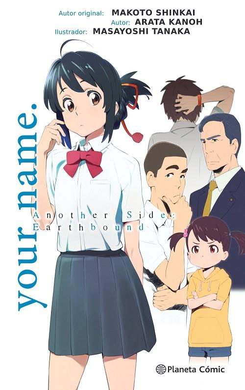 YOUR NAME ; ANOTHER SIDE | 9788491740179 | SHINKAI, MAKOTO