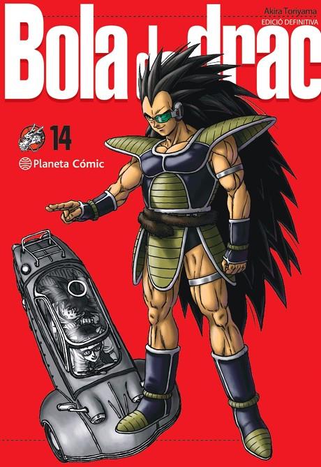 BOLA DE DRAC 14 | 9788413418964 | TORIYAMA, AKIRA