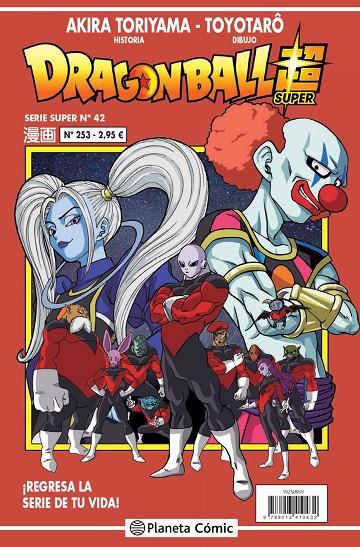 BOLA DE DRAC SUPER 253 | 9788413415079 | TORIYAMA, AKIRA ; TOYOTARO