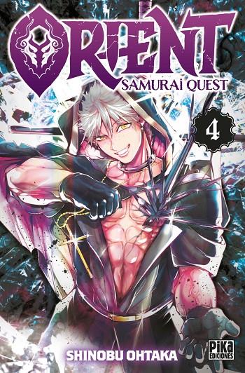 ORIENT. SAMURAI QUEST, 4 | 9782811696597 | OHTAKA, SHINOBU