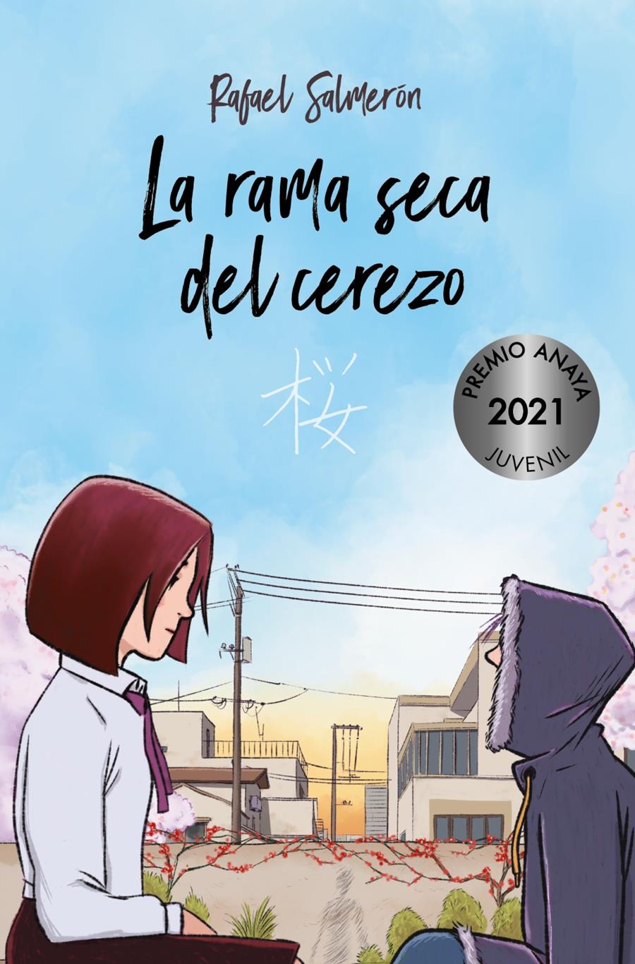 RAMA SECA DEL CEREZO, LA | 9788469885956 | SALMERÓN, RAFAEL