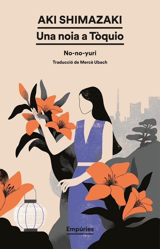 UNA NOIA A TÒQUIO | 9788419729835 | SHIMAZAKI, AKI