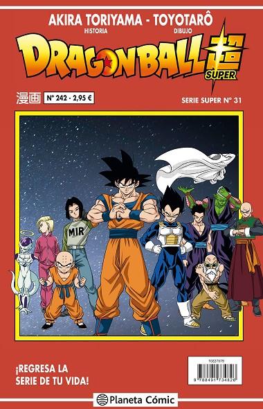 DRAGON BALL SERIE ROJA 242 | 9788413410043 | TORIYAMA, AKIRA / TOYOTARÔ