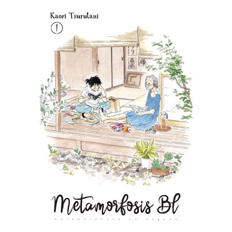 METAMORFOSIS  BL 1 (+ POSTAL) | 9788467943498 | TSURUTANI, KAORI