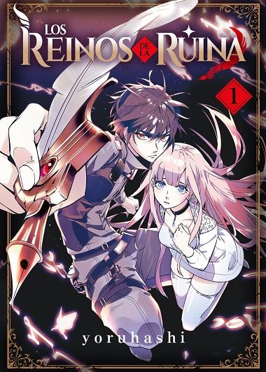 REINOS DE LA RUINA 1, LOS | 9788410163386 | YORUHASHI