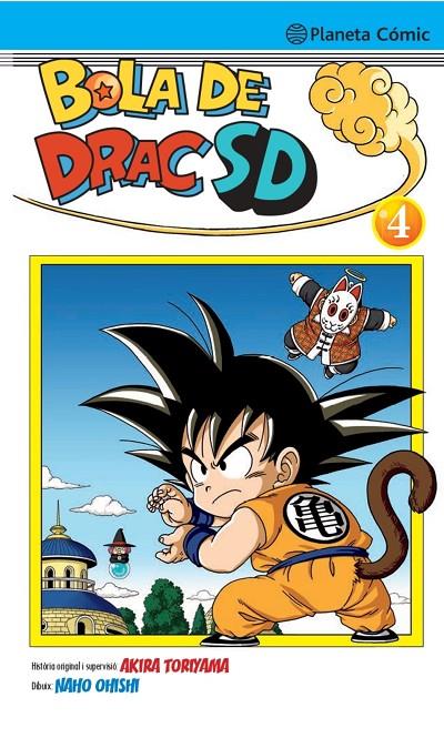 BOLA DE DRAC SD 4 | 9788491739715 | TORIYAMA, AKIRA ; OHISHI, NAHO