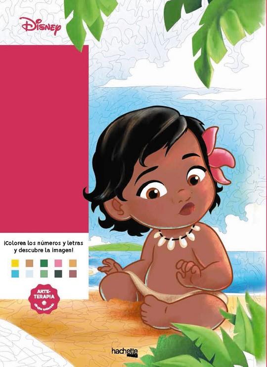COLOREA Y DESCUBRE EL MISTERIO : LOS MEJORES BEBÉS | 9788419804303