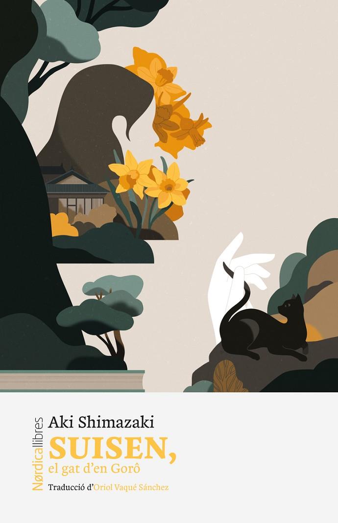SUISEN (CATALA) | 9788419735614 | SHIMAZAKI, AKI