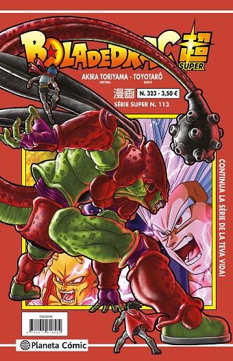 BOLA DE DRAC SERIE VERMELLA Nº 324 | 9791387779108 | TORIYAMA, AKIRA ; TOYOTARÔ