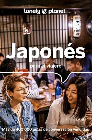 JAPONÉS PARA EL VIAJERO 5 | 9788408280064