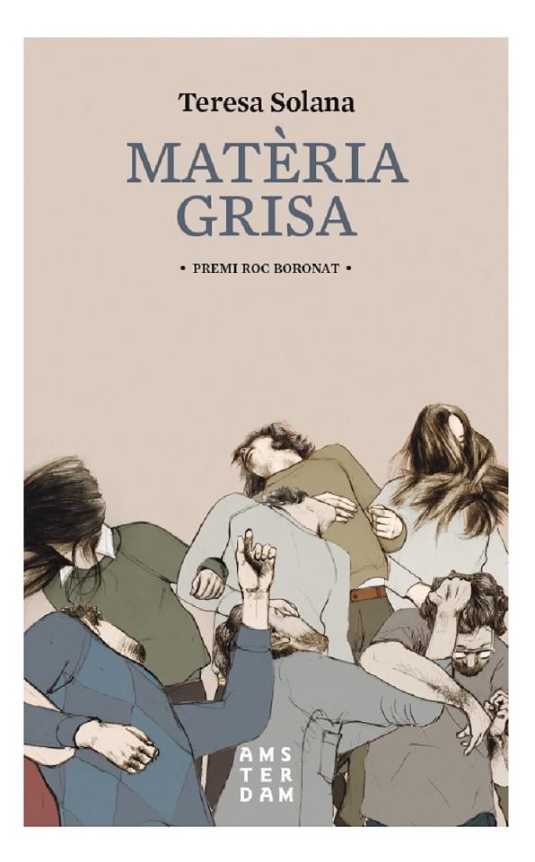 MATERIA GRISA | 9788416743001 | SOLANA, TERESA
