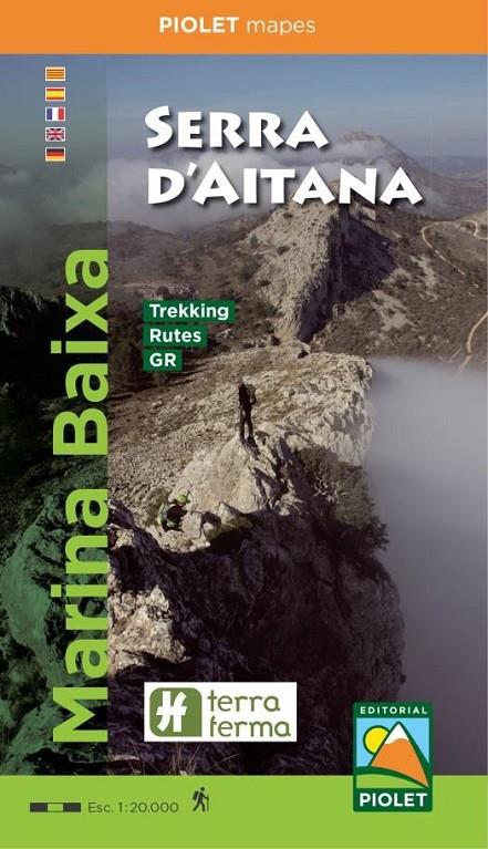 SERRA D'AITANA (1:20.000) MARINA BAIXA | 9788412020199 | AA.VV.
