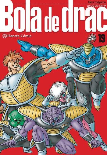 BOLA DE DRAC 19 | 9788413419015 | TORIYAMA, AKIRA