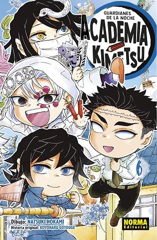 GUARDIANES DE LA NOCHE ACADEMIA KIMETSU 6 | 9788467973471 | GOTOUGE, KOYOHARU