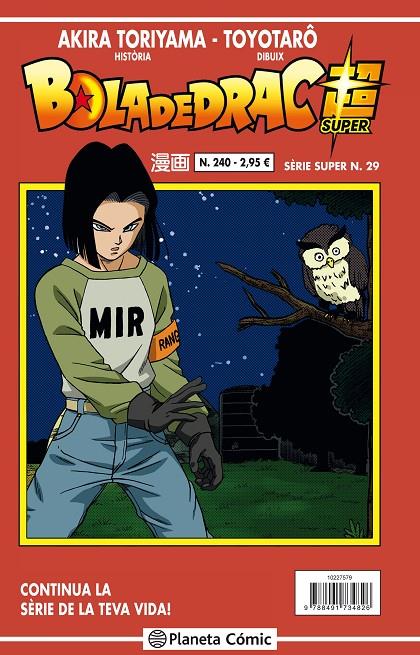 BOLA DE DRAC SUPER 240 | 9788491743033 | TORIYAMA, AKIRA ; TOYOTARO