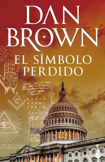 SÍMBOLO PERDIDO, EL | 9788408306061 | BROWN, DAN