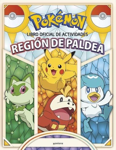 POKEMON : LIBRO OFICIAL DE ACTIVIDADES - REGIÓN DE PALDEA | 9788419746559