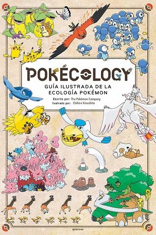 POKÉCOLOGY | 9791388222276