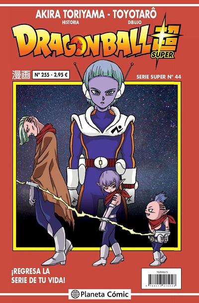DRAGON BALL SUPER SERIE ROJA 44/255 | 9788413415048 | TORIYAMA, AKIRA ; TOYOTARO