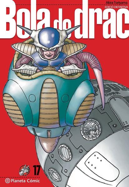 BOLA DE DRAC 17 | 9788413418995 | TORIYAMA, AKIRA